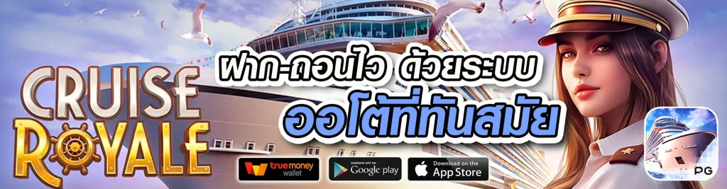 สล็อตฝาก30รับ100ถอนไม่อั้น